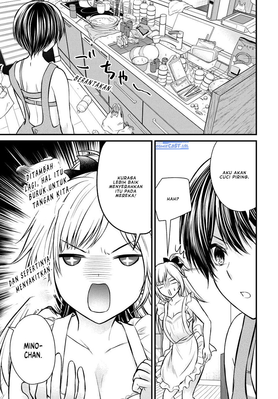 Ojou-sama no Shimobe